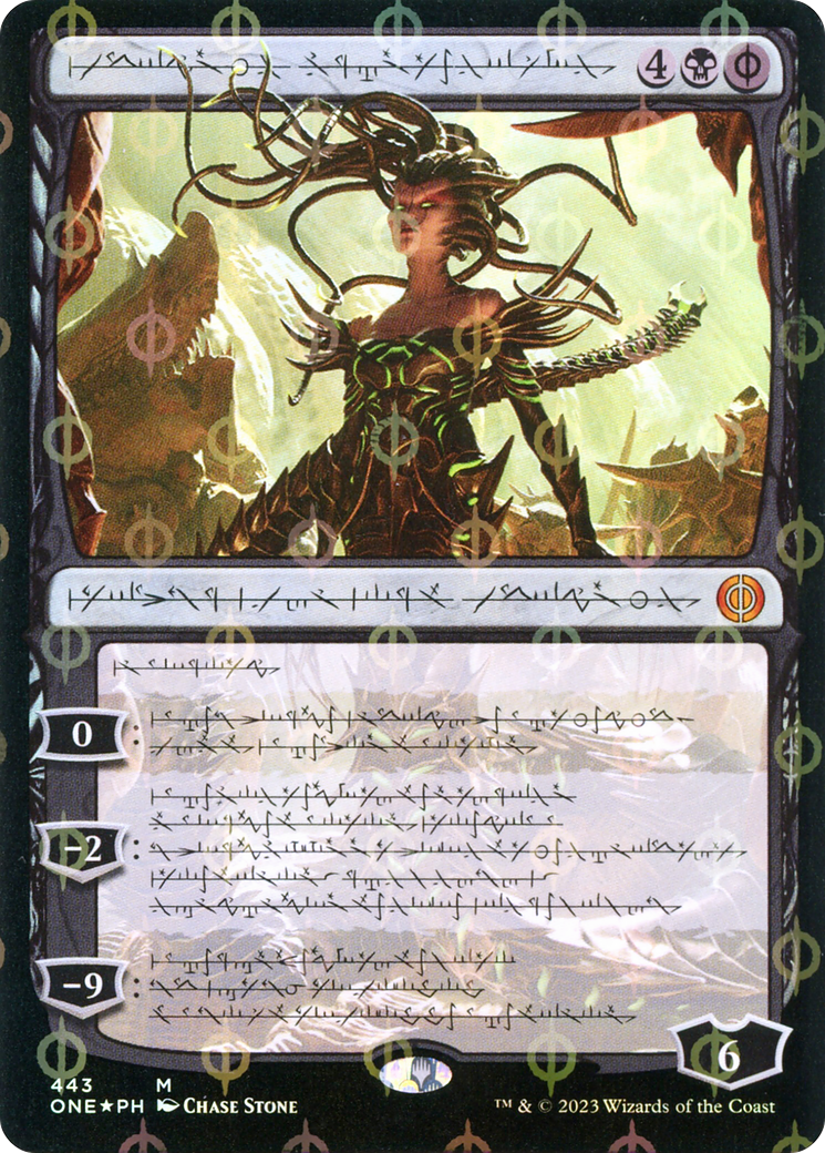 Vraska, Betrayal's Sting (Phyrexian) (Step-and-Compleat Foil)