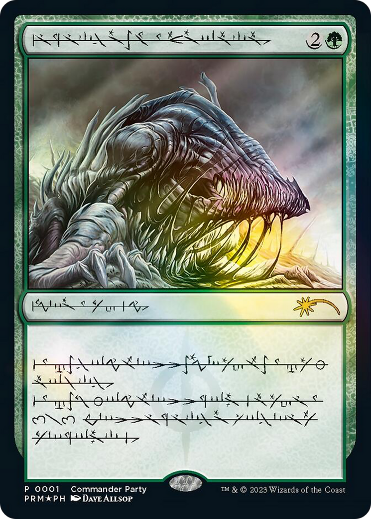 Beast Within (Phyrexian)