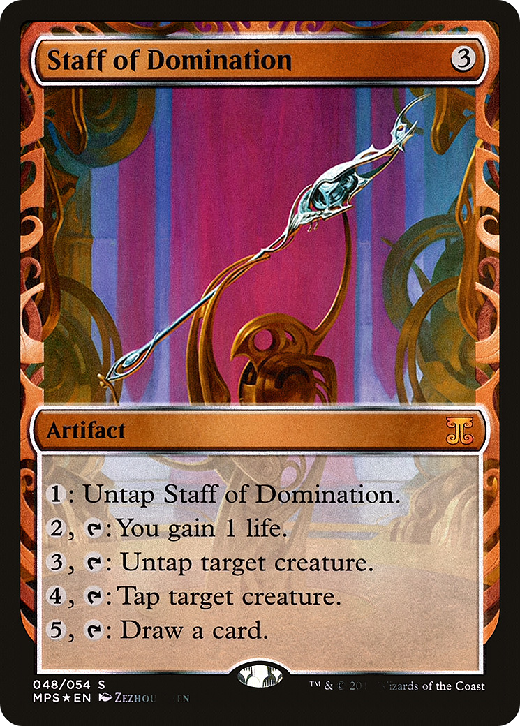 Staff of Domination (Masterpiece)