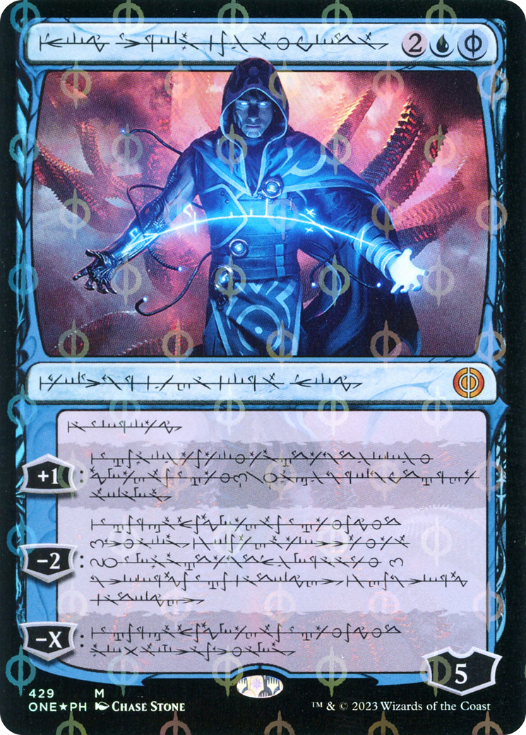 Jace, the Perfected Mind (Phyrexian) (Step-and-Compleat Foil)