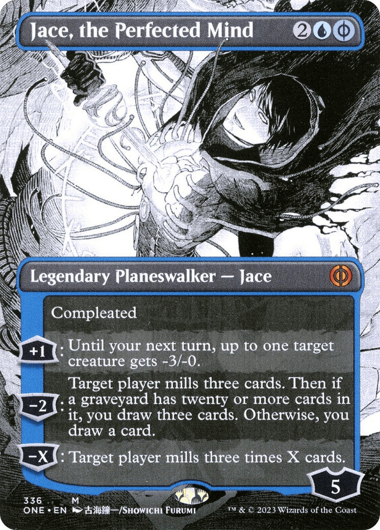 Jace, the Perfected Mind (Borderless)