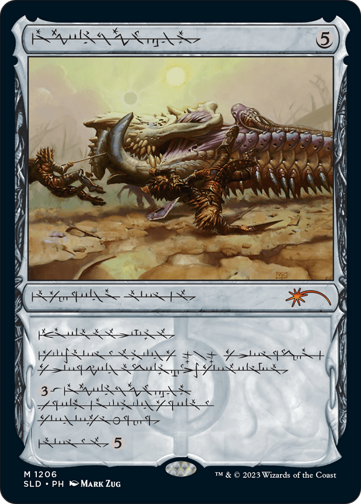 Batterskull (Phyrexian)