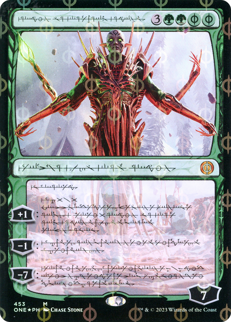 Nissa, Ascended Animist (Phyrexian) (Step-and-Compleat Foil)