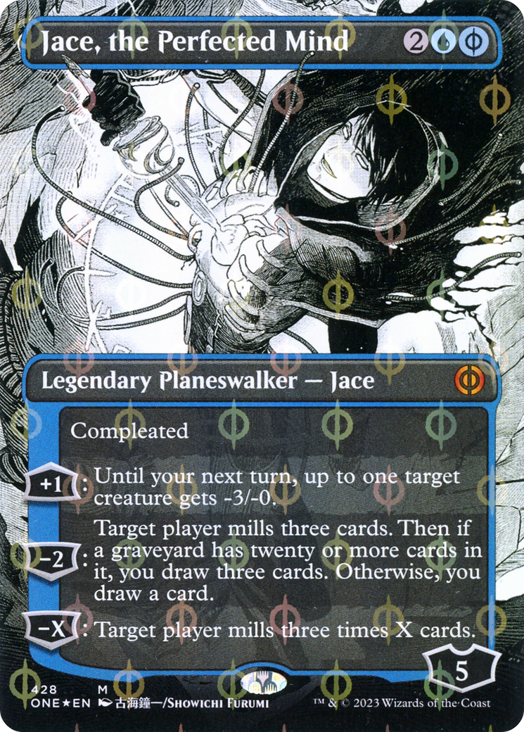 Jace, the Perfected Mind (Borderless) (Step-and-Compleat Foil)
