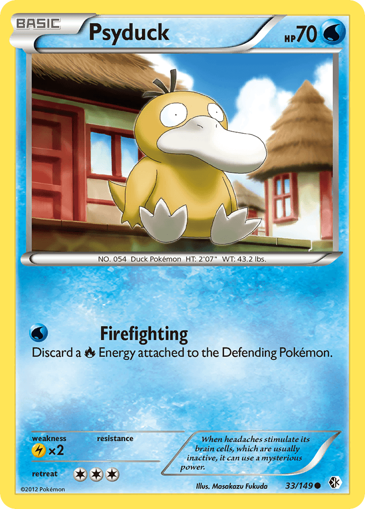 Psyduck (33)