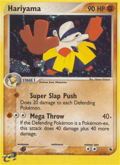 Hariyama - 8/109