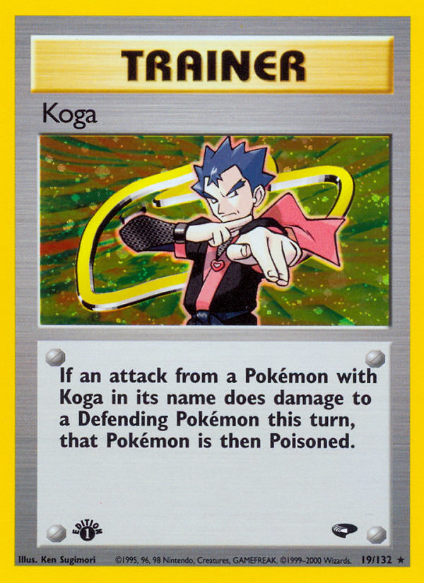Koga (1st Edition)