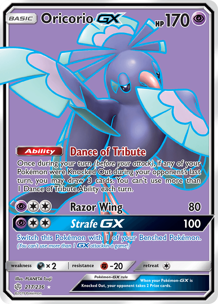 Oricorio GX (Full Art)