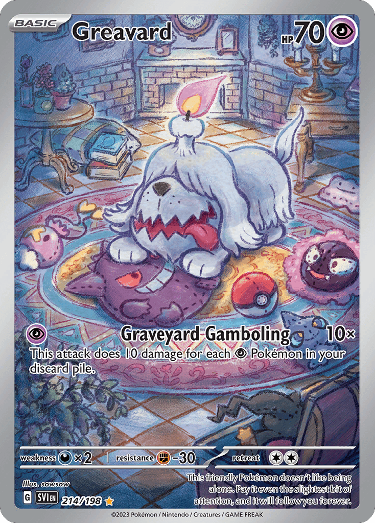 Greavard - 214/198