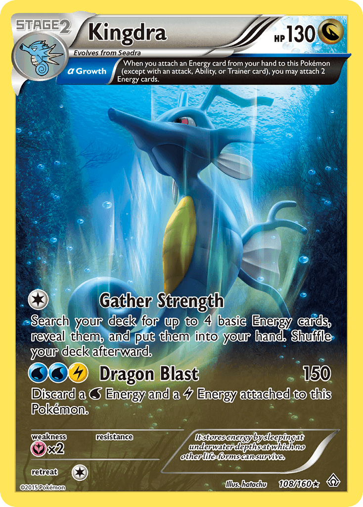 Kingdra (Alpha)