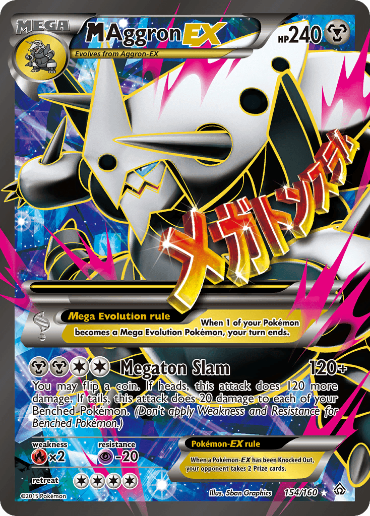 M Aggron EX (154 Full Art)