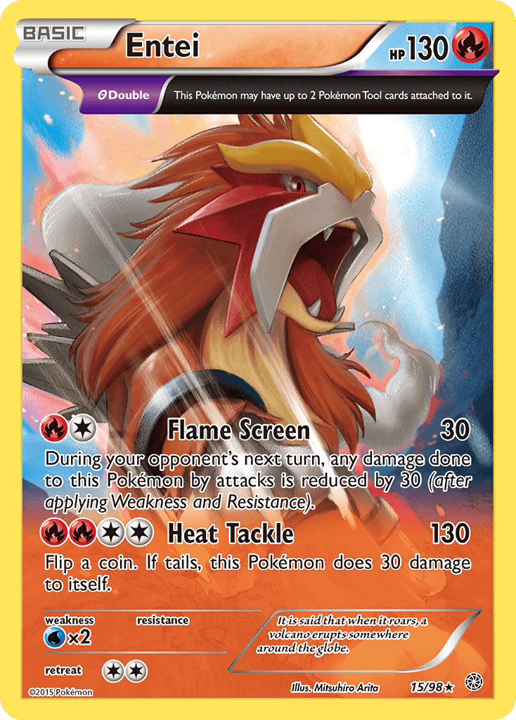 Entei (15)