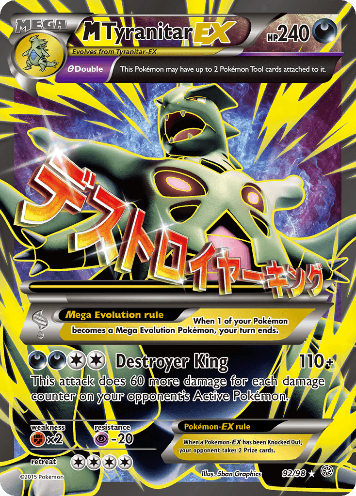 M Tyranitar EX (92 Full Art)
