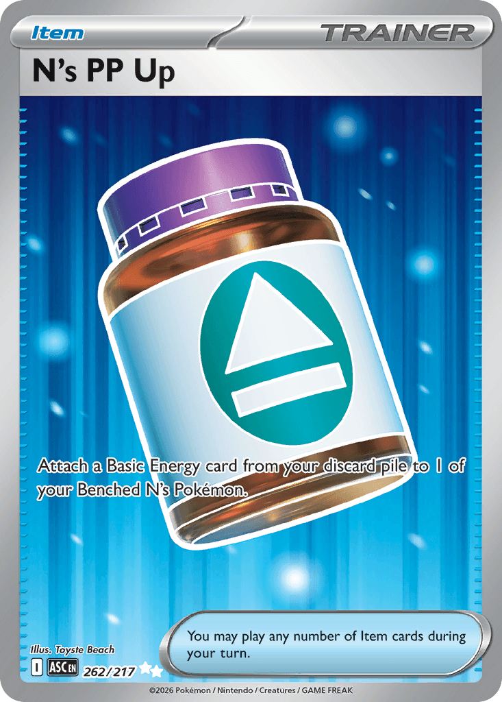 N's PP Up - 262/217