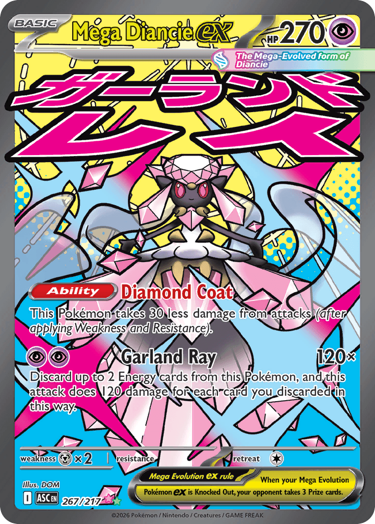 Mega Diancie ex - 267/217