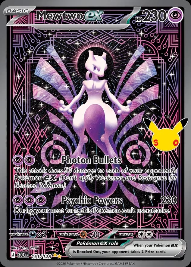 Mewtwo ex - 151/128