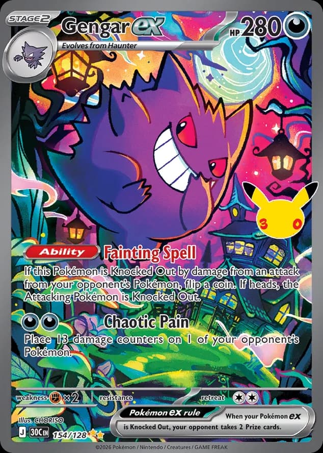 Gengar ex - 154/128