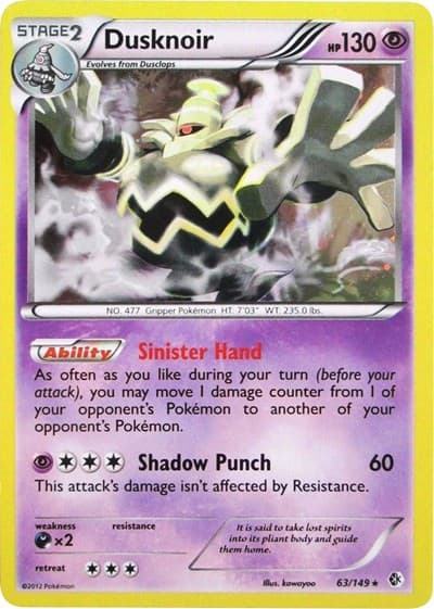 Dusknoir - 63/149 (Cosmos Holo)