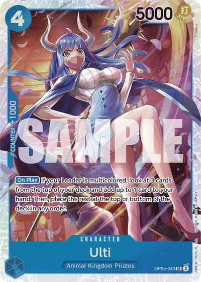 Ulti (Reprint)