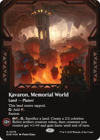 Kavaron, Memorial world (Borderless) (Galaxy Foil)