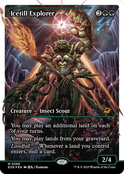 Icetill Explorer (Showcase) (Fracture Foil)