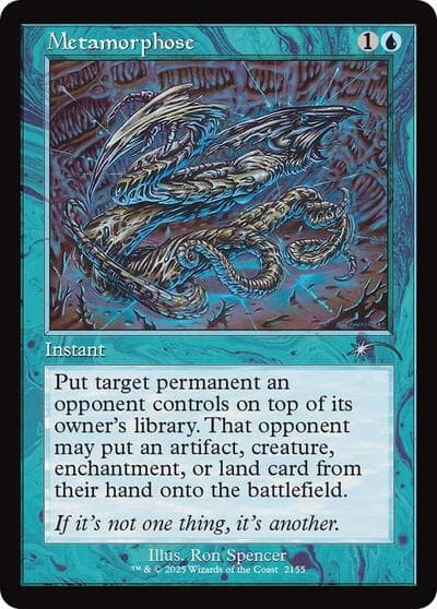 Metamorphose (Retro Frame)