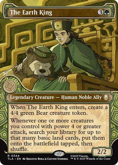 The Earth King (Showcase)