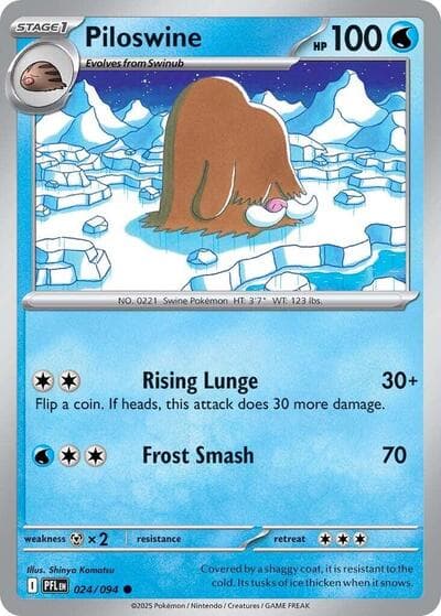 Piloswine