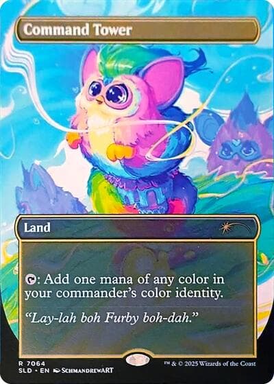 Command Tower (7064)