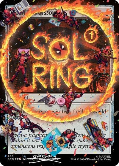 Sol Ring (288) (Pool Party Foil)