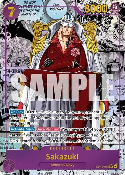 Sakazuki (Manga)