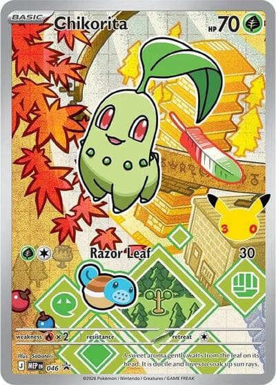 Chikorita - 046
