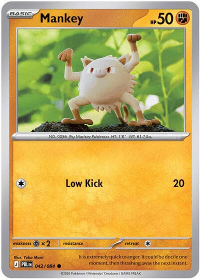 Mankey
