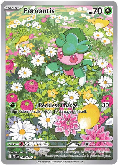 Fomantis - 085/084