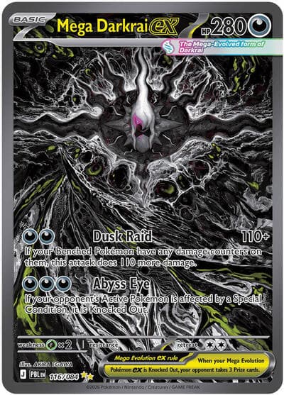 Mega Darkrai ex - 116/084