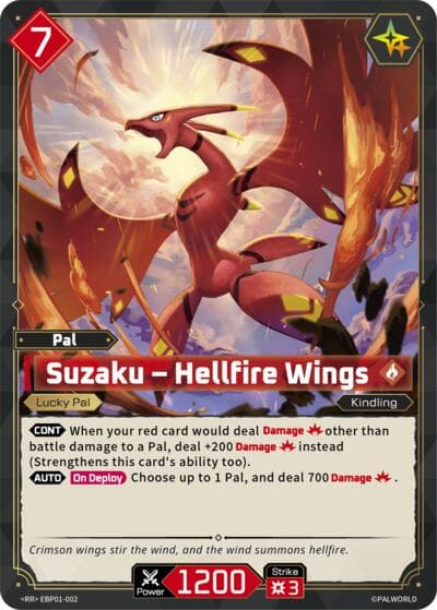 Suzaku - Hellfire Wings