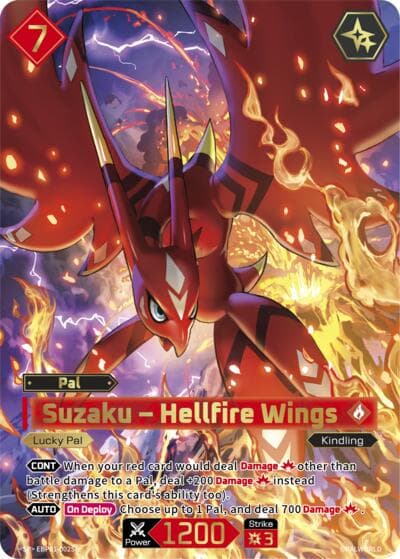Suzaku - Hellfire Wings (SP)