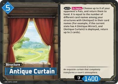 Antique Curtain (SR)