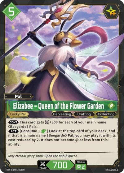 Elizabee - Queen of the Flower Garden (SR)