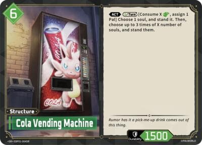 Cola Vending Machine (SR)