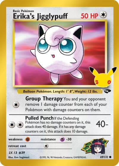 Erika's Jigglypuff