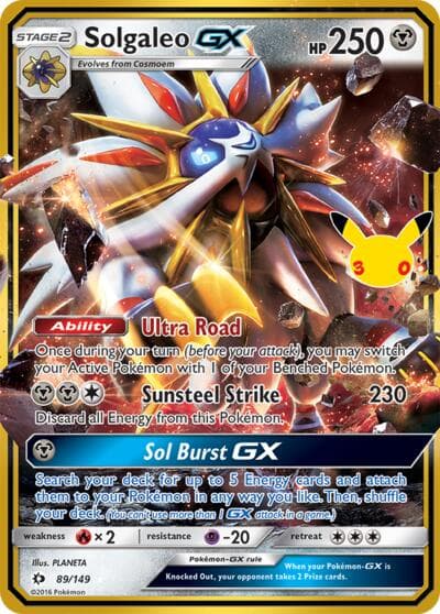 Solgaleo GX