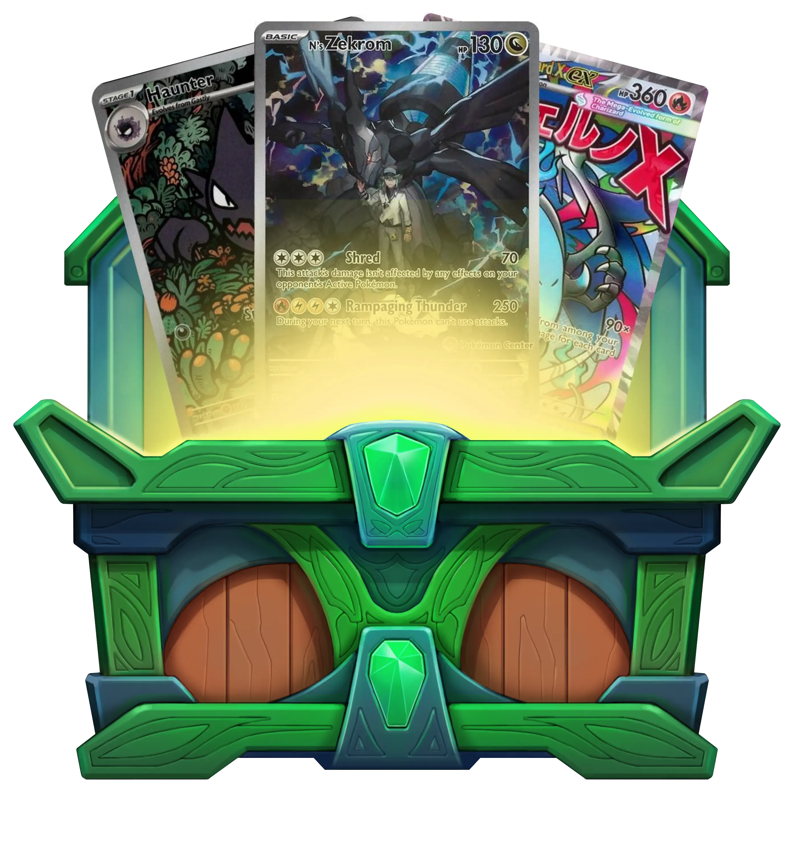 Mega Promo!