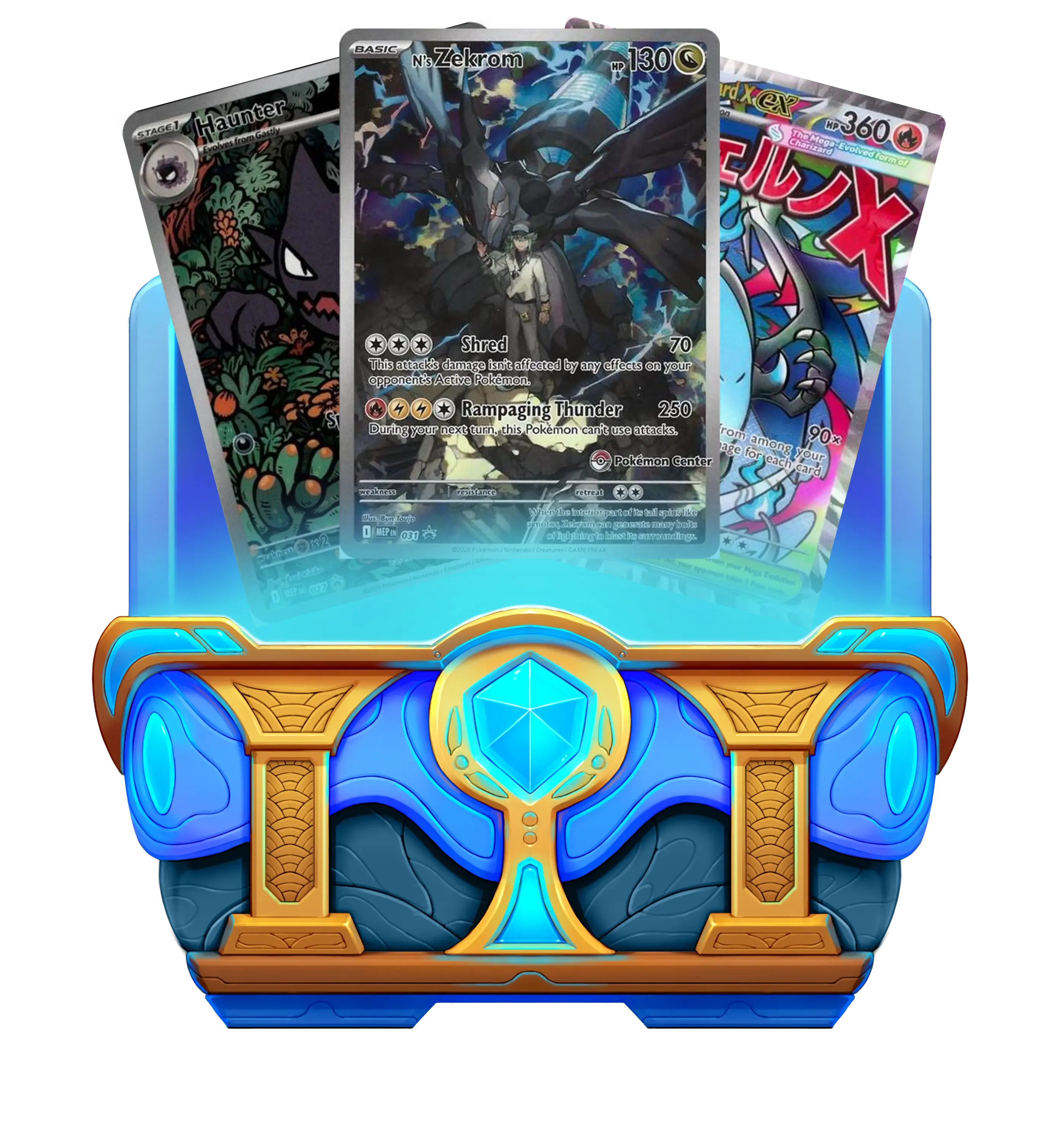 Mega Promo!